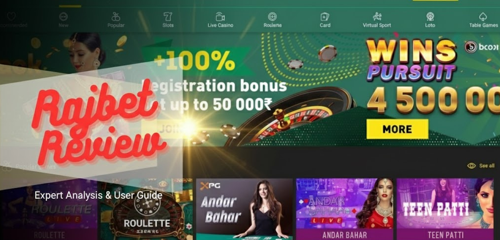 blogs post casino cricket in india